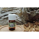 【ふるさと納税】屋久杉精油(1ml)【月間30本限定】
