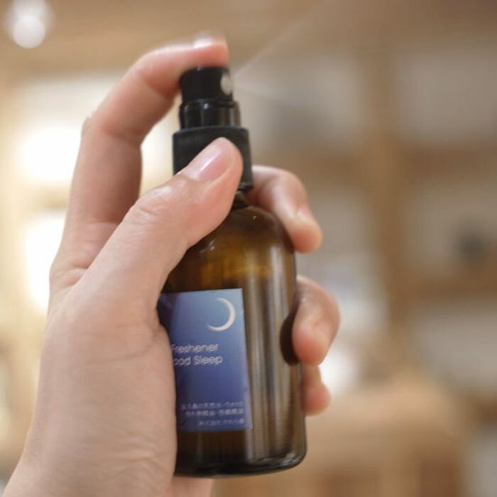 【ふるさと納税】眠れる森のおまじないスプレー60ml×2本セット | 鹿児島県 屋久島町 鹿児島 屋久島 ふるさと 納税 返礼品 お取り寄せ マスク スプレー アロマ グッズ アロマスプレー 快眠グッズ 快眠 睡眠 香り アロマミスト ルームスプレー ファブリックミスト