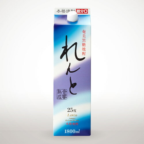 1位! 口コミ数「0件」評価「0」黒糖焼酎れんと紙パック1800ml定期便　3本×12回　毎月お届け