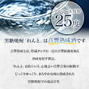 鹿児島県宇検村の画像3
