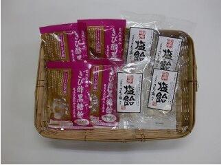 【ふるさと納税】sen400 きび酢黒糖飴・奄美塩飴　12袋詰合せ