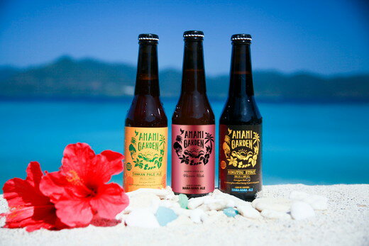 おすすめ5位：奄美群島地ビール AMAMIGARDEN