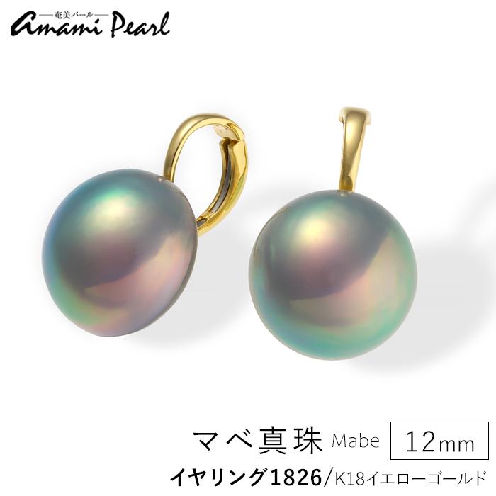 ڤդ뤵Ǽǡۡڱѡۥޥٿ 12mm K18ɥ1826 | 縩  Į   彣 Ǽ ̵ ٱ  ꡼  ǥ  եå  ѡ  ɥ