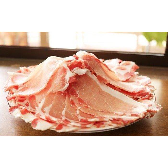 鹿児島県瀬戸内町の画像2