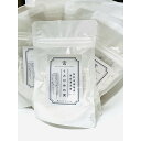 【ふるさと納税】加計呂麻島産 海底湧水塩【うみがめの涙】50g 10 セット