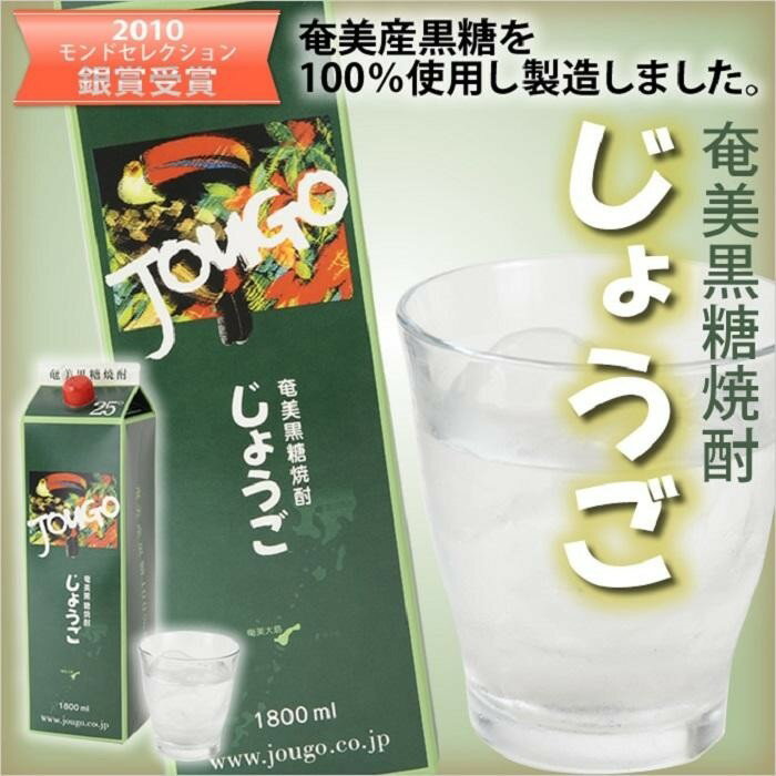 25位! 口コミ数「0件」評価「0」奄美黒糖焼酎 じょうご 紙パック 25度 1800ml×6本 奄美 黒糖焼酎 ギフト 奄美大島 お土産 | お酒 アルコール 酒 鹿児島 九･･･ 