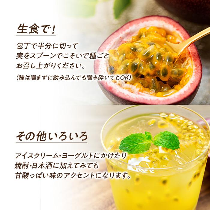 鹿児島県瀬戸内町の画像3