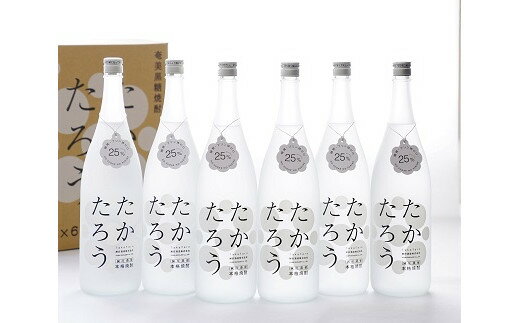 【ふるさと納税】黒糖焼酎「たかたろう」25％・1800ml(一升瓶)×6本セット