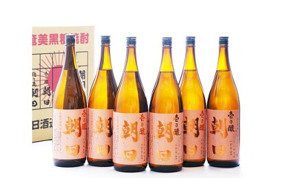 黒糖焼酎「壱乃醸」25％・1800ml(一升瓶)×6本セット　朝日酒造