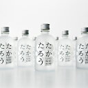 【ふるさと納税】奄美黒糖焼酎「たかたろう」300ml×24本