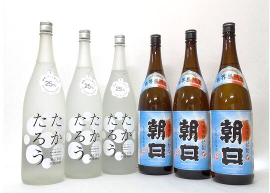 【ふるさと納税】【黒糖焼酎6本セット】朝日（1800ml)・