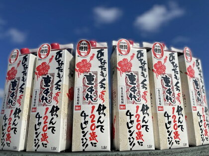 【黒糖焼酎】重千代(紙パック)　30度・1800ml×6本セット