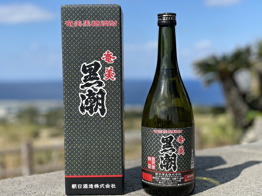 【ふるさと納税】【黒糖焼酎】黒潮　(35度・720ml・化粧