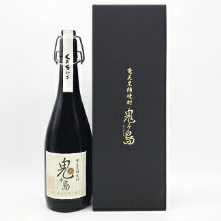 【ふるさと納税】★原酒★黒糖焼酎「鬼ヶ島」37度・720ml