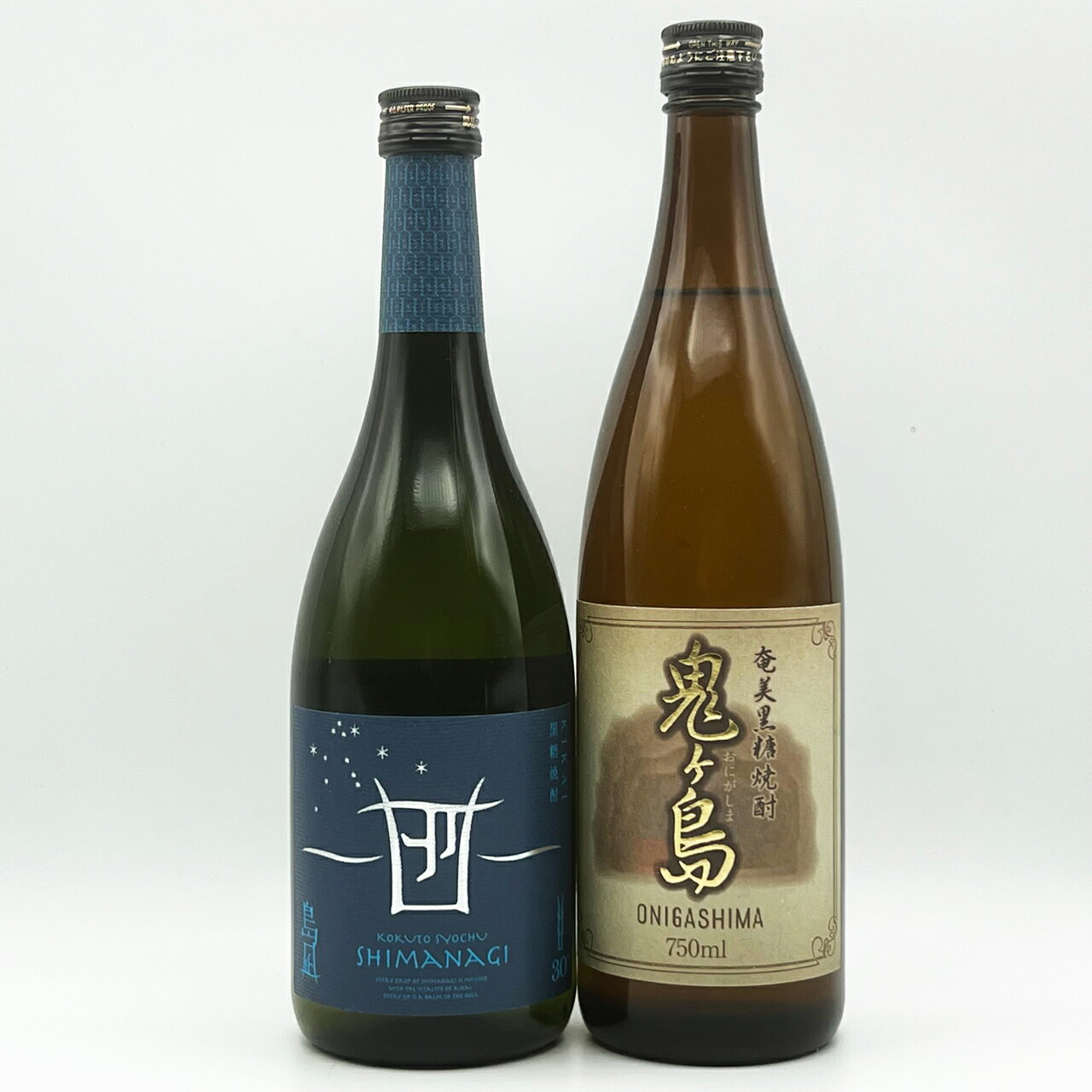 [黒糖焼酎2本セット]「島凪」30度・720ml×1本&「鬼ヶ島」25度・750ml×1本[箱入]