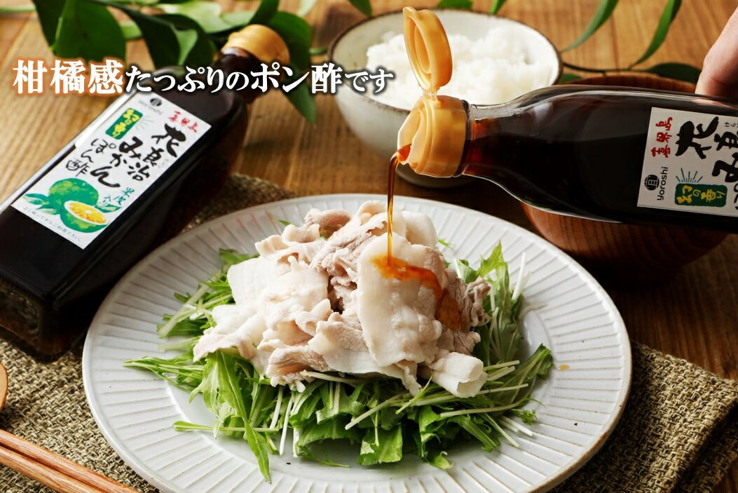 鹿児島県喜界町の画像3