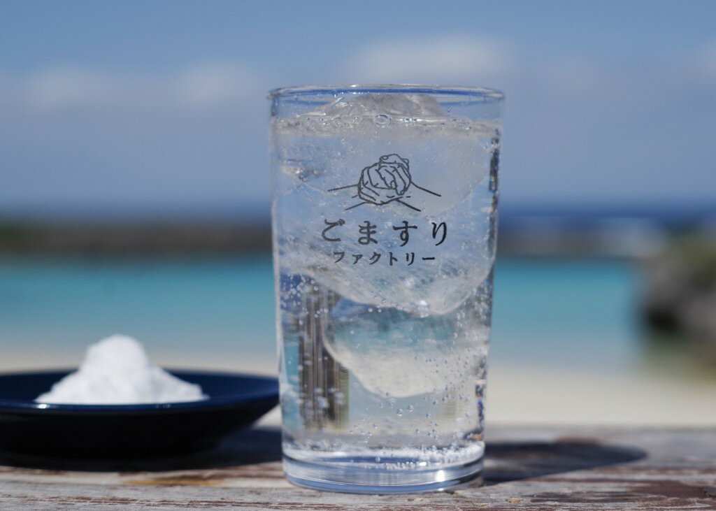 【ふるさと納税】なみうちサイダー340ml×24本【喜界島の塩を使ったサイダー】