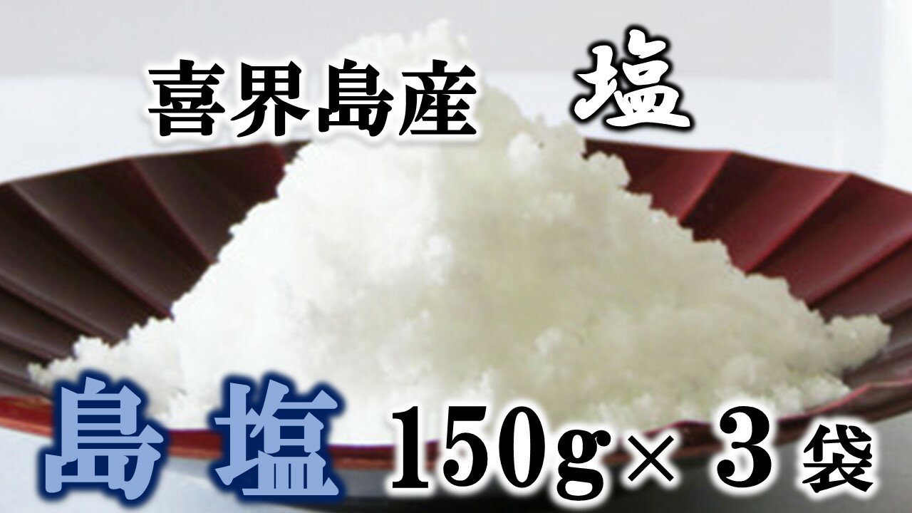 ڤդ뤵Ǽǡۡڴ绺(ޤޤ)150g3ޡ¼