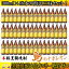 【ふるさと納税】奄美本格黒糖焼酎　島のナポレオン　48本セット