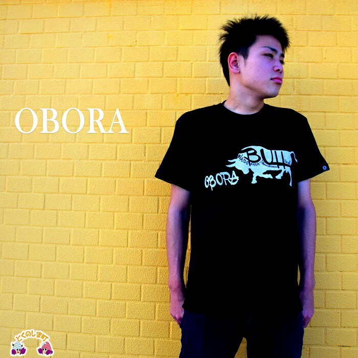 14位! 口コミ数「0件」評価「0」TOKUNOSHIMA発ブランド　OBORA　Tシャツ　【BULL】