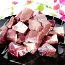 【ふるさと納税】【鹿児島県徳之島】イノシシモモ肉（サイコロカット）　1kg その1