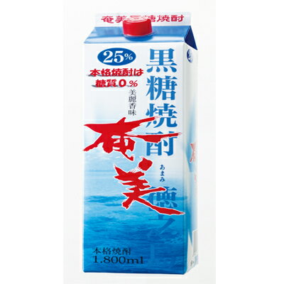 【ふるさと納税】【鹿児島徳之島】黒糖焼酎 奄美 1800ml×60本セット 25度 奄美酒類 紙パック