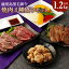 ڤդ뤵ǼǡǷ ŷĮ  µ å 4 1.2kg   ̣դ ۥ Ҥ 300g µ     BBQ å ե £ʪ £  彣 縩 ̵