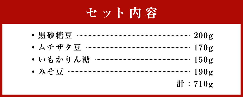 鹿児島県天城町の画像3