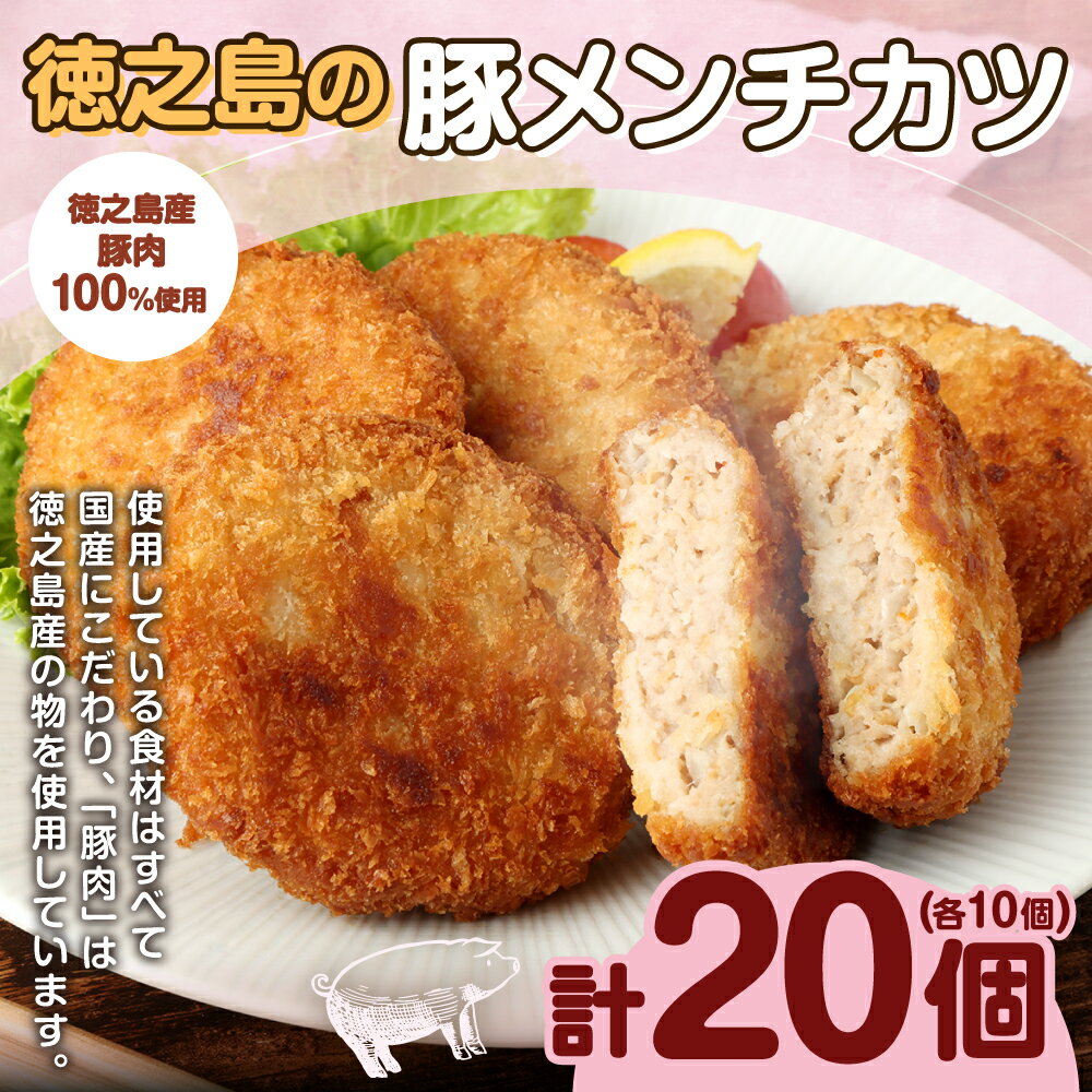 鹿児島県天城町の画像2