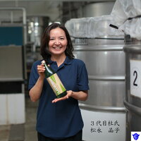【ふるさと納税】奄美古酒1