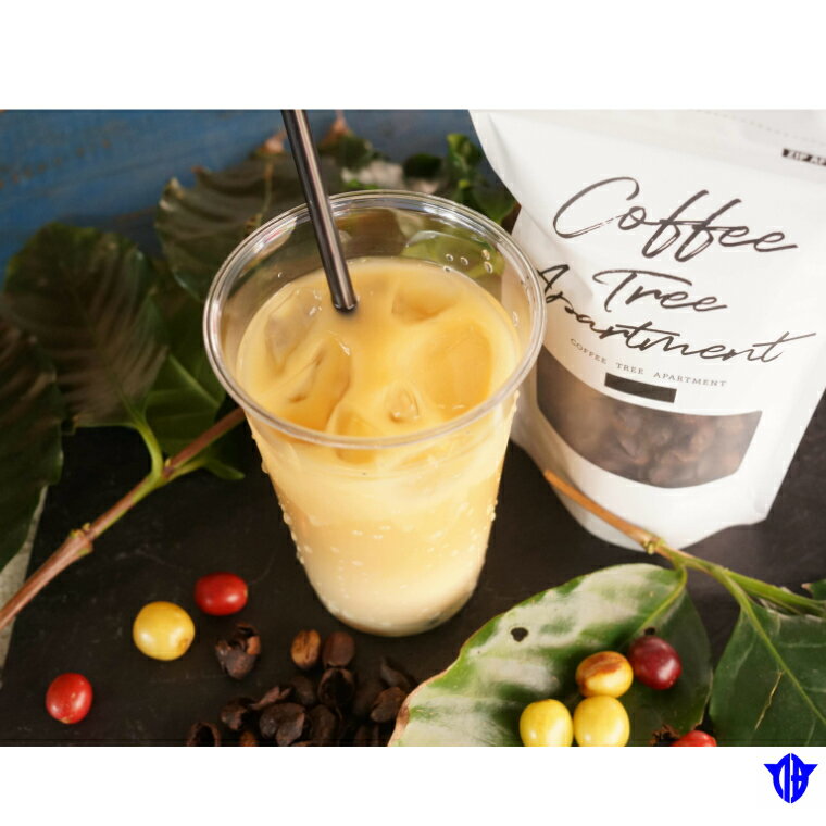 【ふるさと納税】珈琲果実茶が大人気返礼品になっている理由とは　ふるさと納税　人気　返礼品　ランキング