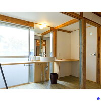 【ふるさと納税】海みるテラスの宿3
