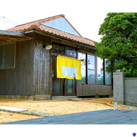 【ふるさと納税】海みるテラスの宿1