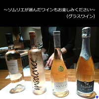 【ふるさと納税】ふるさとレストラン5