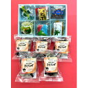 【ふるさと納税】とくのしまからの贈り物1箱+徳之島乾燥きくらげ15g×5袋【1405778】