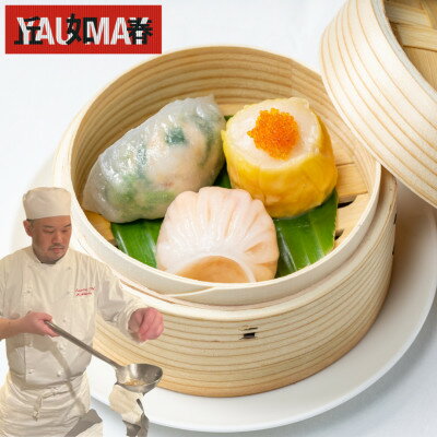 [東京 丸の内 中華料理]YAUMAY ヤウメイ 伊仙町 ランチ ペア お食事券