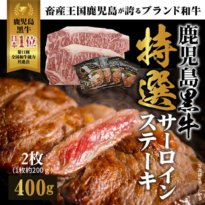 アイテムID:332300の画像1枚目