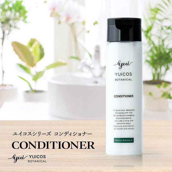 21位! 口コミ数「0件」評価「0」YUICOS BOTANICAL CONDITIONER（コンディショナー） | 化粧品 コスメ 美容 人気 おすすめ 送料無料