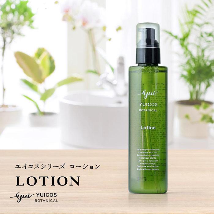 19位! 口コミ数「0件」評価「0」YUICOS BOTANICAL Lotion（化粧水・ローション） | 化粧品 コスメ 美容 人気 おすすめ 送料無料