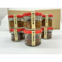 【ふるさと納税】特産離島便 食べる紅豚味噌(3個)・食べる生姜味噌(3個) 食べ比べ60g×6個セット | みそ 味噌 紅豚 ぶた 食品 加工食品