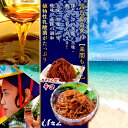 沖縄県那覇市の画像2