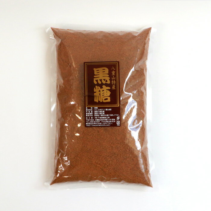 【ふるさと納税】【業務用】八重山特産 黒糖 1kg×5袋【合計5kg】粉末タイプで料理に便利【石垣島加工の美味しい黒砂糖をお届け】KB-11