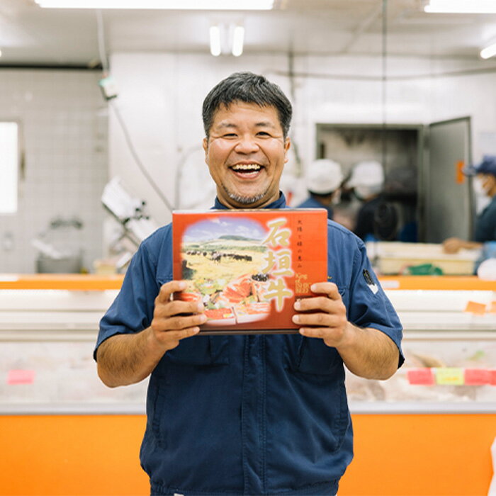 沖縄県石垣市の画像3