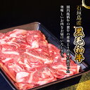 沖縄県石垣市の画像2