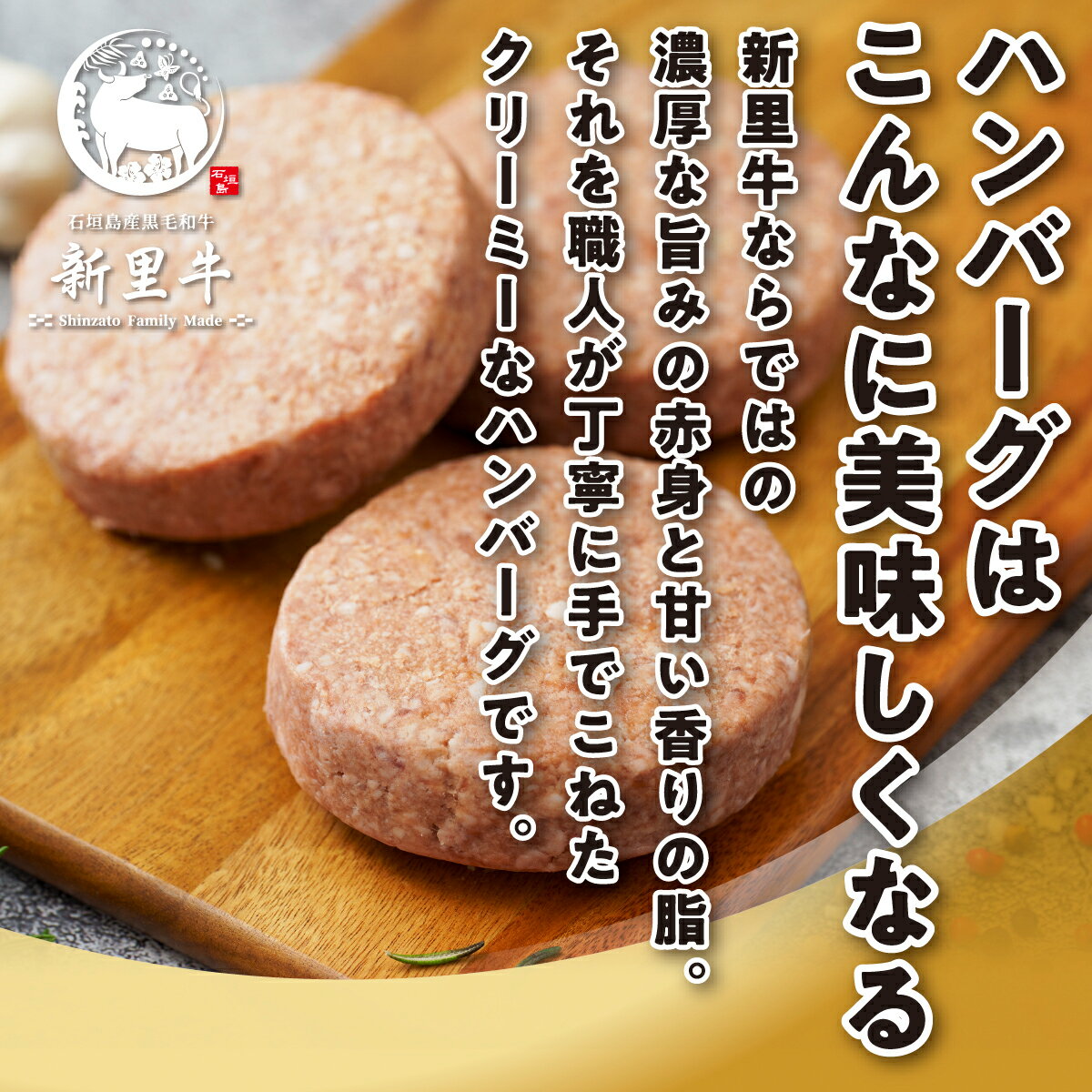 沖縄県石垣市の画像3