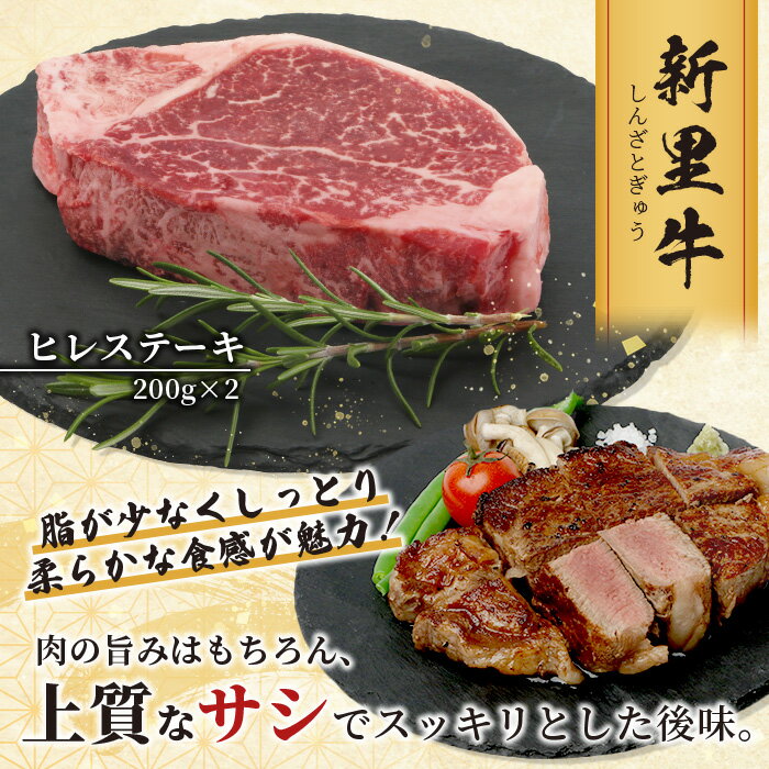 沖縄県石垣市の画像2