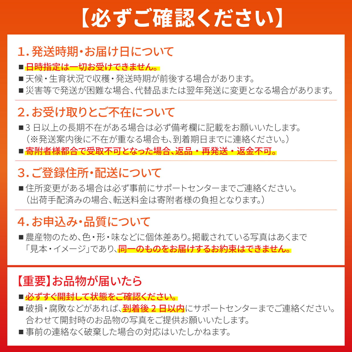 【ふるさと納税】《選べる配送月》希少な完熟パッションフルーツ 約1〜2kg (8〜24個) | フルーツ ふるさと納税 ふるさと 沖縄県 沖縄 石垣 石垣島 石垣市 人気