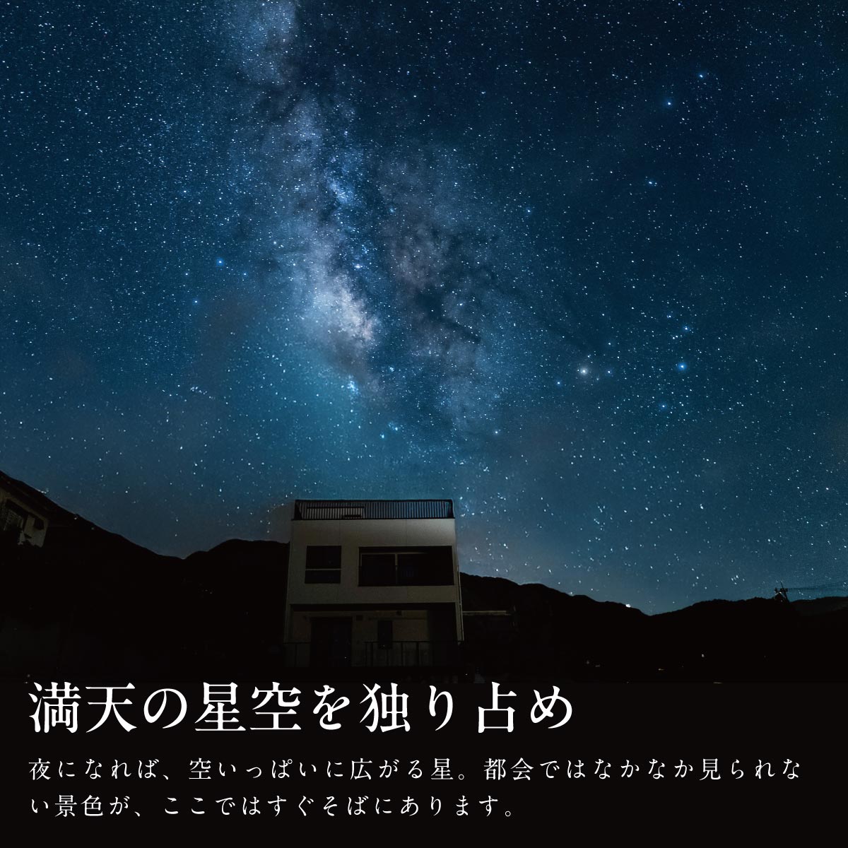 【ふるさと納税】 【1棟貸し別荘】 Villa Vista ISHIGAKI ご宿泊クーポン券 9,000〜 90,000円分 | ふるさと納税 宿泊券 高級 宿 ホテル ふるさと 旅行 宿泊 チケット クーポン 沖縄県 沖縄 石垣 石垣島 石垣市 人気 送料無料 VV-01 VV-02 VV-03 VV-04 VV-05 f472077-ishigaki-10002746 沖縄県石垣市 サンプル画像3
