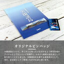 沖縄県石垣市の画像2