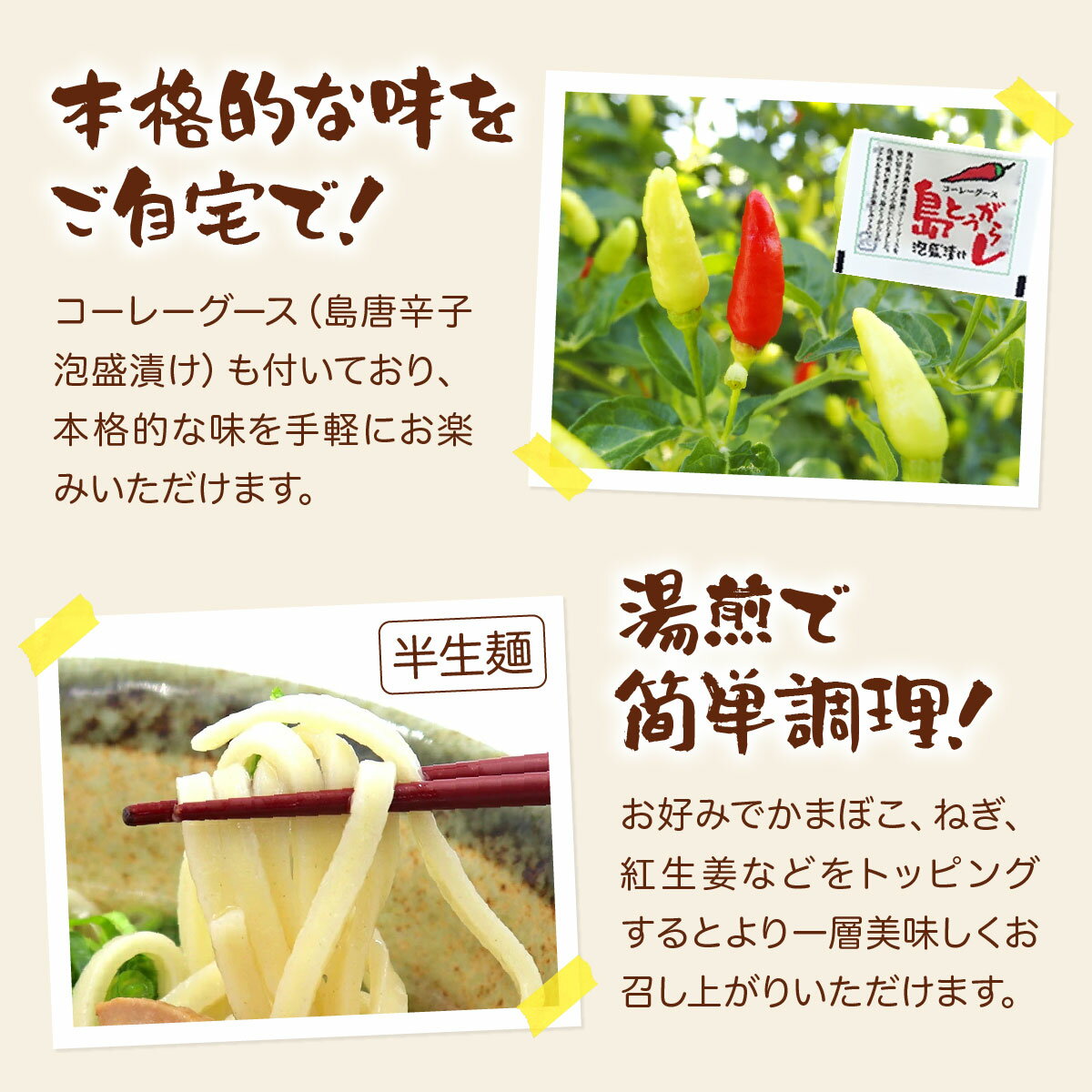 �ڤդ뤵��Ǽ�ǡ۲��줽�� Ⱦ���� ��ĥ�� 6�����å� | ���� �г� �г��� ���� ML-002